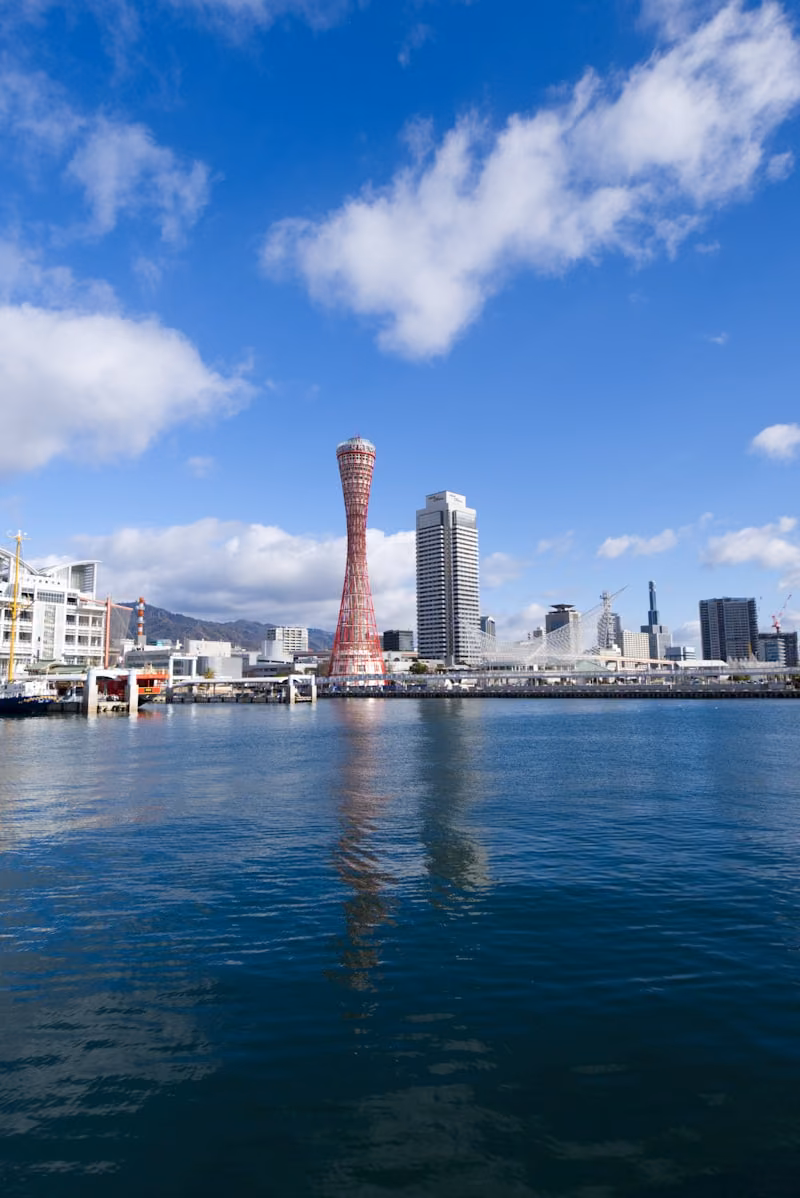 Kobe, Japonya